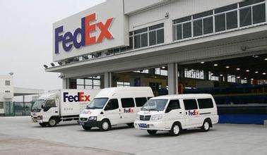 張家港楊舍鎮FedEx 價格透明、用心服務、不斷超越，普通貨物倉儲服務更安心