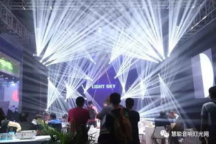 吐血整理 北展最創(chuàng)新火爆的舞臺燈光產(chǎn)品與公司禮儀服務(wù)