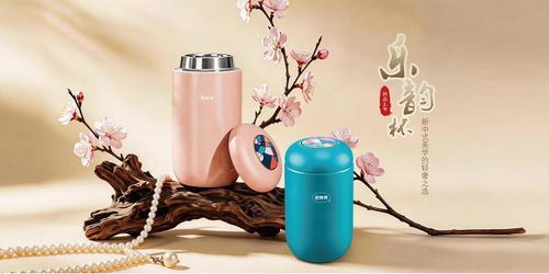 載譽登展，煥新出發 思樂得全新亮相百貨會盛宴